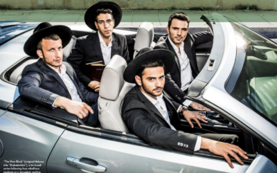 TO LIFE, TO LIFE, L’CHAIFLICKS