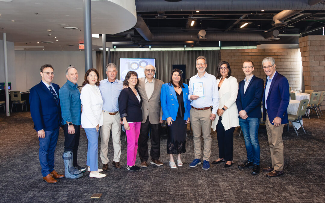 100 Years of Innovation – The Technion by Debra Rich Gettleman