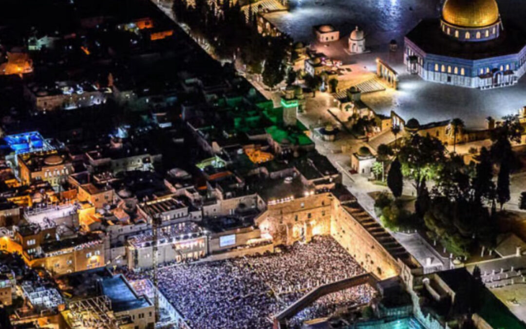 Israel-A timeline September 2024 September 2025