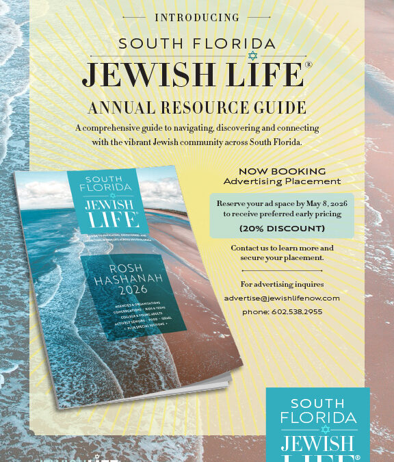 Launching for Rosh Hashanah 2026-The South Florida Jewish Life Resource Guide
